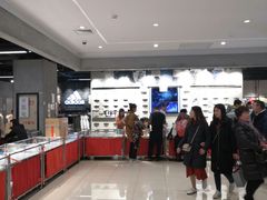 -上海第一八佰伴