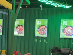 -蛙喔牛蛙(高新绿宝店)