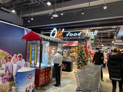 -Olé精品超市(北京合生汇店)
