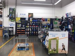 -迪卡侬(袁家岗店)