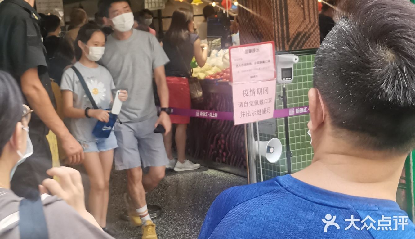 在上海，实在有太多看不懂的事情了