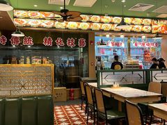 大堂-肥小福·烧鹅专门店(环宇荟店)