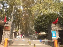 -T80科技文化国际社区-停车场