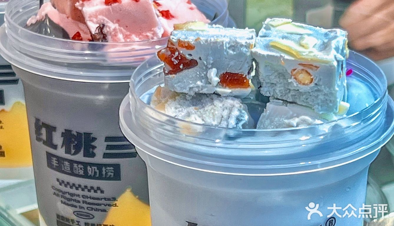 南京也有拉丝的DIY酸奶吨吨桶啦！低脂低糖超好喝