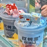 南京也有拉丝的DIY酸奶吨吨桶啦！低脂低糖超好喝