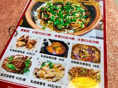 -蒸坊黄鳝饭(骏丰大厦店)