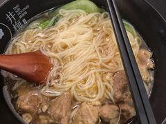 -贡梅老面馆·蟹粉面·无锡特色小吃(南长街主推店)