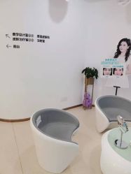 -华臣医疗美容