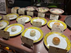 -富华斋饽饽铺·宫廷糕点·伴手礼(护国新天地店)