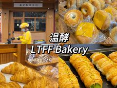 -丘大叔柠檬茶(来福士广场分店)