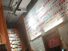-螺大喜螺蛳粉火锅(雍和宫店)