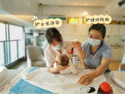 -禧月荟S月子中心(侨城店)