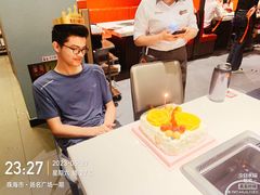 -张钰强中医正骨推拿连锁(唐家人才公寓店)