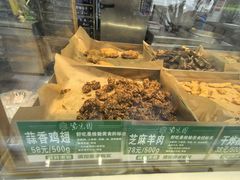 -紫光园清真北京小吃(广渠门内店)