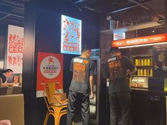 -探鱼·鲜青椒爽麻烤鱼(朝阳悠唐广场店)