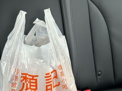 -颓记茶餐厅(美景总店)