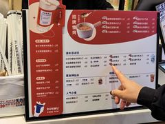 -炖物24章·顺时轻养茶(黄龙店)