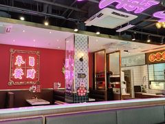 -龙记·香港茶餐厅(海上世界店)