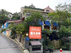-兰桂坊·花园餐厅(西湖店)