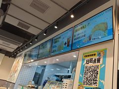 -TACO STAR 塔可星(下沙宝龙店)