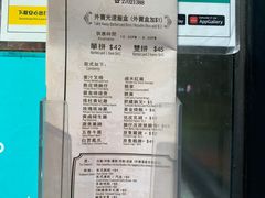-黄金烧味(新禧大楼店)