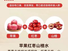 -刀马旦养生中心(时代店)