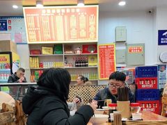 大堂-肆姐面粉馆(坡子街店)