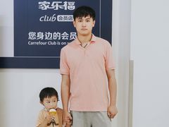 -家乐福会员店(南翔店)