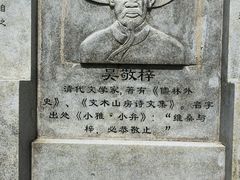 -广西壮族自治区药用植物园