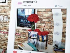 -403国际艺术中心