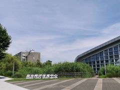 -同济大学(嘉定校区)