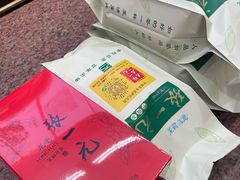 -张一元(总店)