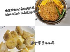 -西区老大房(愚园路店)