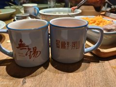 -蜜桃餐厅·伴山(湖滨商业街店)