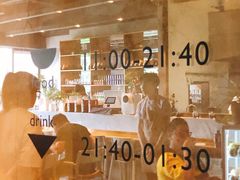 门面-日上三甘(三里屯店)