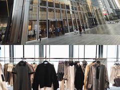 -URBAN REVIVO(深圳华润万象天地店)