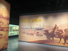 -包头博物馆