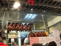 -龙记香港茶餐厅(久光百货店)