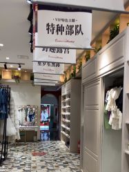-爱儿美儿童摄影(奥森公园店)