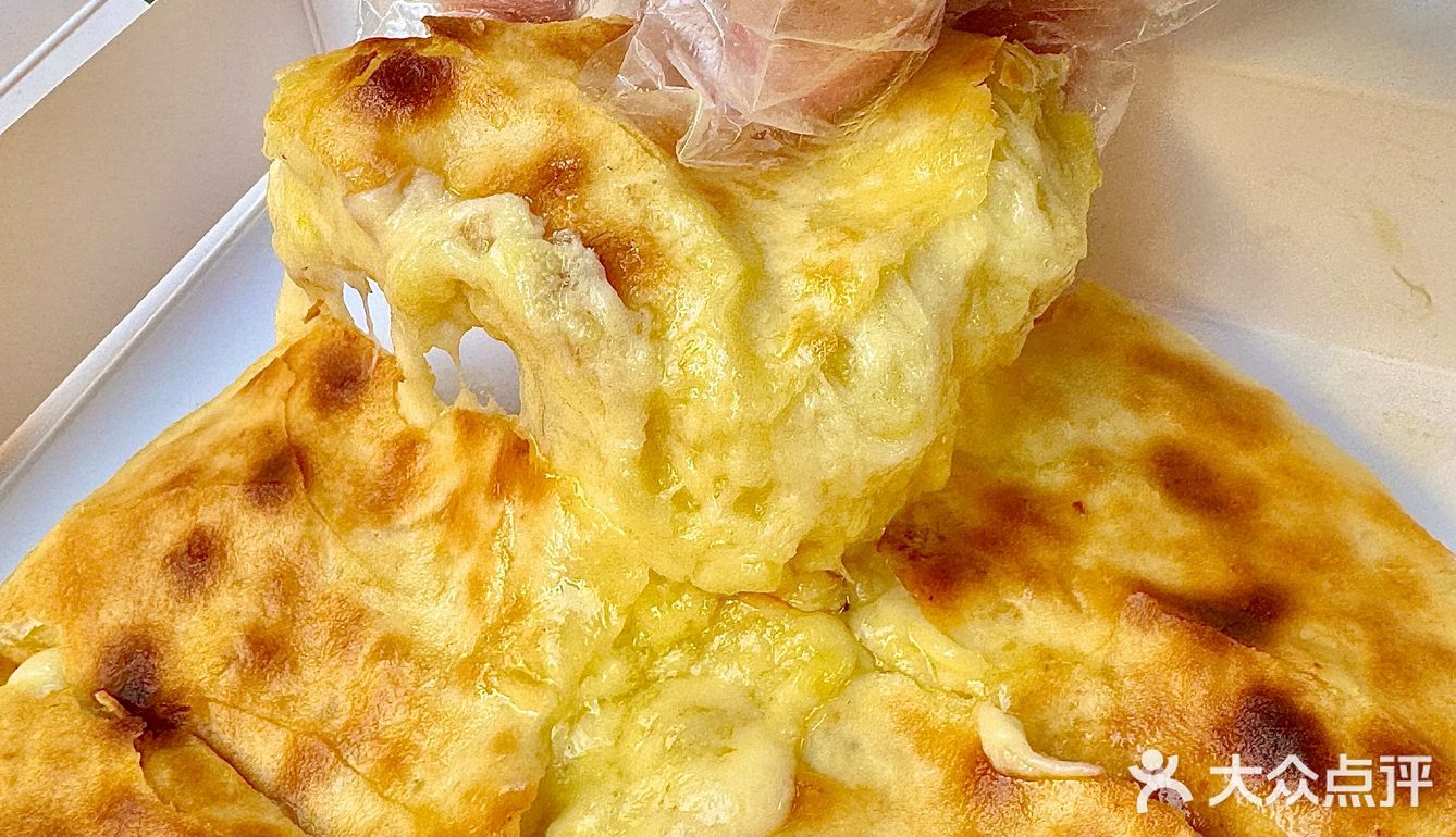 漳州的榴莲脑袋看过来！现做现烤的芝士饼！！