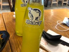 -苗小坛酸汤鱼(酒仙桥店)