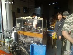 -瞻老元面馆(双塘路店)