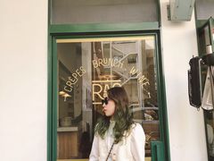 -RAC BAR(安福路店)