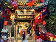 -小龙翻大江文化火锅(宽窄店)