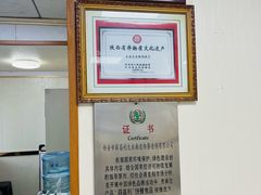 -薛昌利大米面皮(南关正街店)