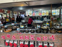 -好灶头妈妈菜·柴火灶台鱼·千岛湖土菜地标美食