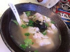 金鱼小馄饨-桃园眷村(万象天地店)