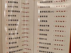 -围龙屋客家食府(福田店)