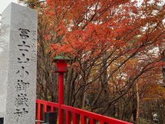 -富士山吉田線五合目