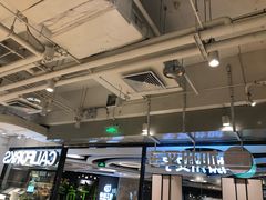 -CALIFORKS加州叉子轻食(朝阳门店)
